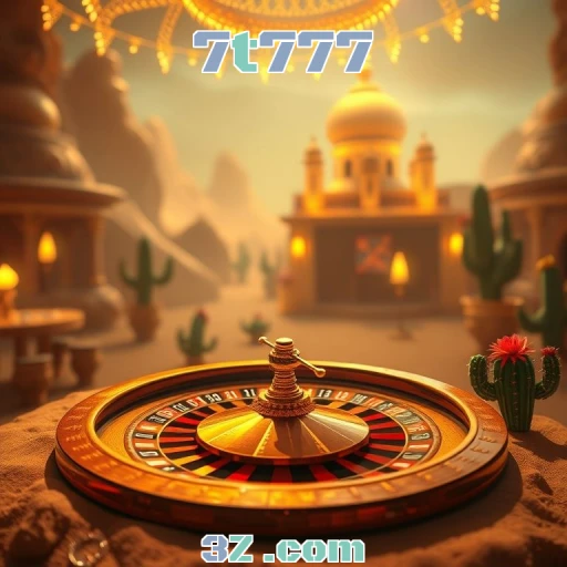 Divirta-se com Jogos Arcade no 7t777: Uma Experiência Única